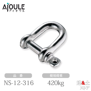 �ӂ���� �l�W�V���b�N�� SUS316 �g�p�׏d420kg �l�W�aW1/2 �i��NS-12-316