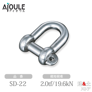 ӂ JISKiVbN(SD^) SUS304 gp׏d2tf(19.6kN) lWaM27 b iSD-22