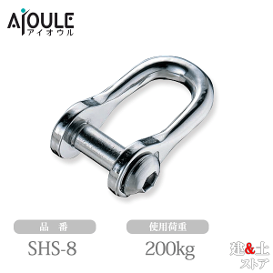 ӂ ݔۃlWVbN SUS304 gp׏d200kg lWaזڃlWAM8 iSHS-8