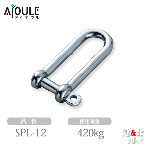 �ӂ���� �����O�l�W�V���b�N�� SUS304 �g�p�׏d420kg �l�W�aW1/2 �i��SPL-12