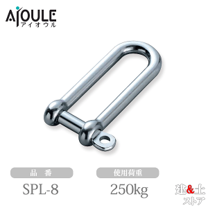 �ӂ���� �����O�l�W�V���b�N�� SUS304 �g�p�׏d250kg �l�W�aW5/16 �i��SPL-8