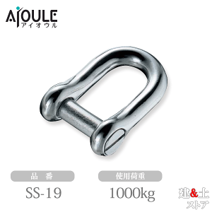 ӂ ݃VbN SUS304 gp׏d1000kg lWaW3/4 iSS-19