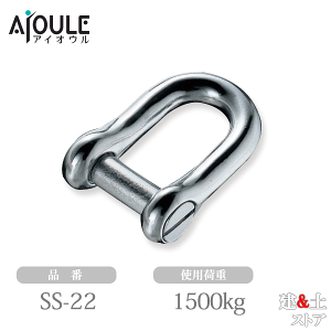 ӂ ݃VbN SUS304 gp׏d1500kg lWaW7/8 iSS-22