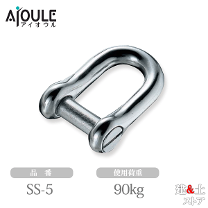 ӂ ݃VbN SUS304 gp׏d90kg lWaM5 iSS-5