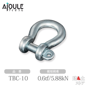 �ӂ���� �S JIS�K�i�V���b�N��(BC�^) �S ���j�N�����b�L �g�p�׏d0.6tf(5.88kN) �l�W�aM12 �b���� �i��TBC-10