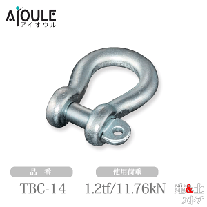 �ӂ���� �S JIS�K�i�V���b�N��(BC�^) �S ���j�N�����b�L �g�p�׏d1.2tf(11.76kN) �l�W�aM16 �b���� �i��TBC-14