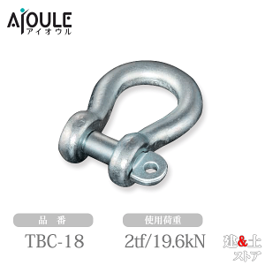 �ӂ���� �S JIS�K�i�V���b�N��(BC�^) �S ���j�N�����b�L �g�p�׏d2.0tf(19.6kN) �l�W�aM20 �b���� �i��TBC-18