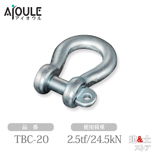 �ӂ���� �S JIS�K�i�V���b�N��(BC�^) �S ���j�N�����b�L �g�p�׏d2.5tf(24.5kN) �l�W�aM24 �b���� �i��TBC-20