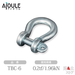 �ӂ���� �S JIS�K�i�V���b�N��(BC�^) �S ���j�N�����b�L �g�p�׏d0.2tf(1.96kN) �l�W�aM8 �b���� �i��TBC-6