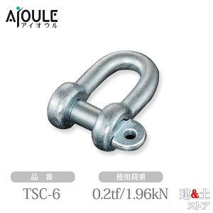 ӂ S JISKiVbN(SC^) S jNbL gp׏d0.2tf(1.96kN) lWaM8 b iTSC-6