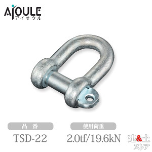 ӂ S JISKiVbN(SD^) S jNbL gp׏d2tf(19.6kN) lWaM27 b iTSD-22