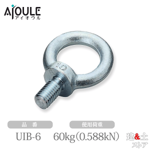 ӂ S AC{g S jNbL gp׏d60(0.588)kgf(kN) lWaM6 b JIS B 1168 iUIB-6