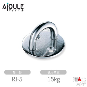 ӂ EhAC SUS304 gp׏d15kg iRI-5