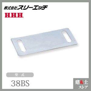 X[Gb` xgג@piE[ 38BS obNV[g HHH