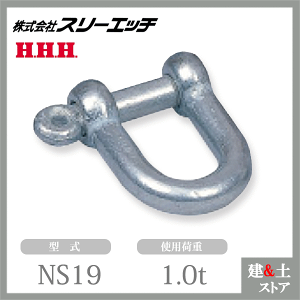 X[Gb` lWVbNijdCbL NS19 gp׏d1.0t [vt HHH