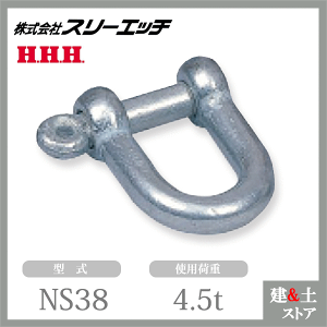 X[Gb` lWVbNijdCbL NS38 gp׏d4.5t [vt HHH