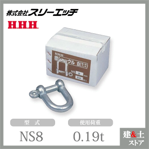 y50zX[Gb` lWVbNijdCbL NS8 gp׏d0.19t [vt HHH