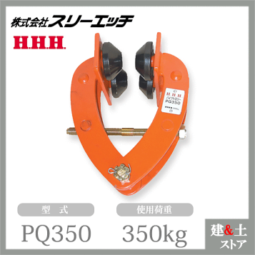 楽天市場】【中古】Panasonic ガイドキャップ(後向き45°用) DH5654