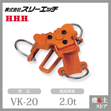 楽天市場】スリーエッチ HHH 手動式 チェーンブロック R-CB1TON 楽天市場】スリーエッチ HHH 手動式 チェーンブロック R-CB1TON