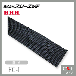 X[Gb` tH[NیJo[ J}Olbgo[t FC-L tgbv^Cv 1Zbg(2{j 10cm×1m HHH