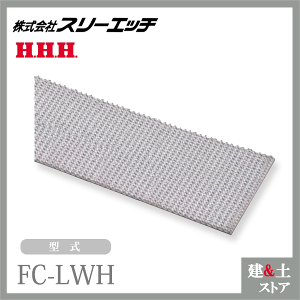 X[Gb` tH[NیJo[ J}Olbgo[t FC-LWH Ftgbv^Cv 1Zbg(2{j 10cm×1m HHH