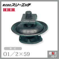 楽天市場】コンベア-ベルトの通販 楽天市場】コンベア-ベルトの通販