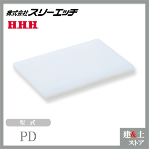 �X���[�G�b�` �|���`�ł������� PD ���@100×150mm ����10mm HHH