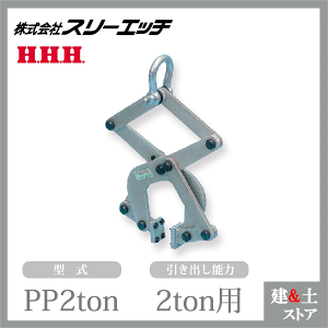 X[Gb` pbgv[[ PP2ton o\2tonp HHH