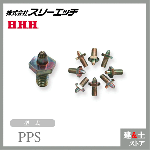X[Gb` pbgv[[XpCN8Zbg PPS i HHH