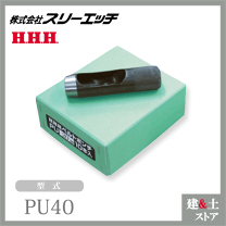 楽天市場】穴あけ ポンチ hhhの通販