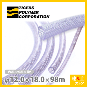 nClbgz[X 12mm×18mm 98miJbgjψu[hz[X ^CK[X|}[
