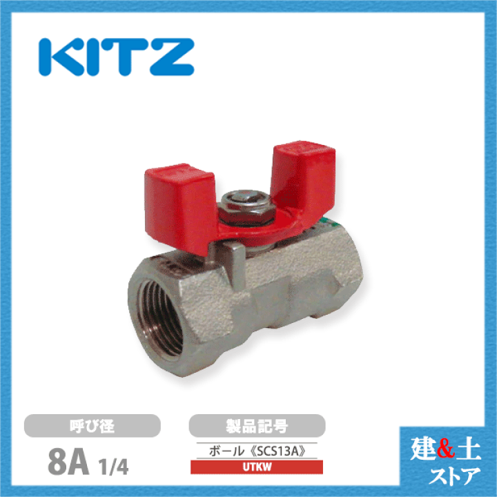 Lapp Kabel UNITRONIC LiYCY; 4x0.5mm 2 shielded, Tinned