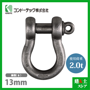 Rh[ebN US ^̓VbN W1/2 gp׏d2.0tf KS-109 ˂^