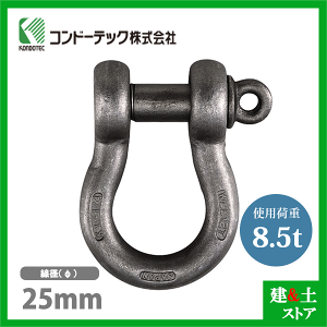 Rh[ebN US ^̓VbN W1 gp׏d8.5tf KS-109 ˂^