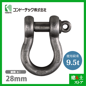 Rh[ebN US ^̓VbN W1 1/8 gp׏d9.5tf KS-109 ˂^