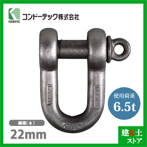 Rh[ebN US ^̓VbN W7/8 gp׏d6.5tf KS-100 ˂^