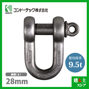 Rh[ebN US ^̓VbN W1 1/8 gp׏d9.5tf KS-100 ˂^