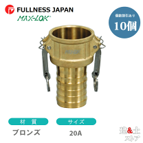 タケノコ　20キロ　　鉄人様専門 Amazon.co.jp: LIKENNY ステップドリル 六角軸 たけのこドリル