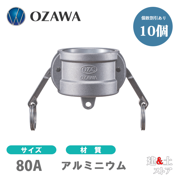 日本製 IWATA スタンダードフック 角2 (500本入) (1箱) 品番：600X4