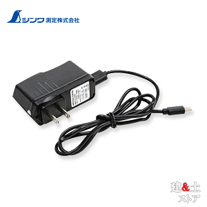 �V���� �[�d�A�_�v�^�[ USB Type-C LEXIA�E�X�s�j���O�p 76801
