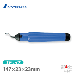 �V���� �ʎ��o�[ �X���[ �֐nS-10�AS-20�AS-35�t 78665