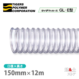 ^C_Ngz[XGL-E^@150mm×12miJbgj^CK[X|}[@؍H@B@Wo@́@CA