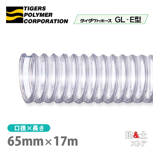 ^C_Ngz[XGL-E^@65mm×17miJbgj^CK[X|}[@؍H@B@Wo@́@CA