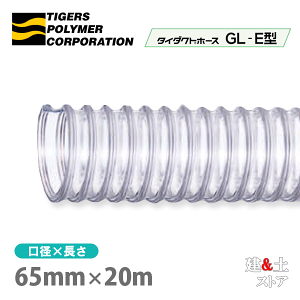 ^C_Ngz[XGL-E^@65mm×20miځj^CK[X|}[@؍H@B@Wo@́@CA