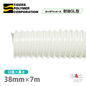 ^C_Ngz[XϖGL^@38mm×7miJbgj^CK[X|}[@Ձ@tCXՁ@H@@zrC