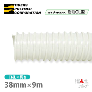 ^C_Ngz[XϖGL^@38mm×9miJbgj^CK[X|}[@Ձ@tCXՁ@H@@zrC