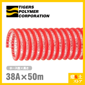 銅製急須（容量２００㏄、高さ１１０㎜、幅９５㎜、口径５４㎜、胴径≒７５㎜） Z-80A | 黄銅/青銅製汎用400/600型ボールバルブねじ込み（レバー
