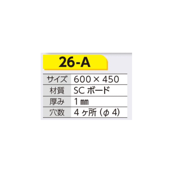 G-H様ご購入用 Factory OEM Original Parts ZX330-5G and ZX350H-5G Excavator