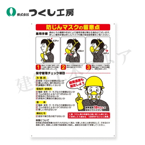 H[@27-B@SWmh}XN̗ӓ_n@600×450@SC{[h