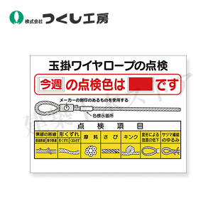 H[@53-G@SW@ʊ|C[v̓_@900×1200@ؘgtϐ׃jA